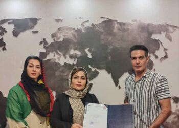 انتصاب سرکار خانم اکرم محمدی